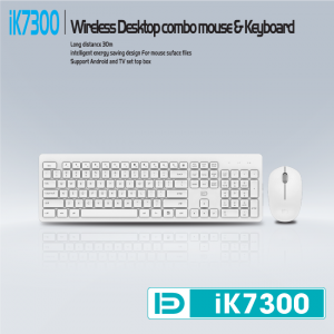Combo Phím + Chuột FD iK7300 – Trắng